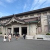 【上野】東京国立博物館で運慶の仏像を拝観｜特別展も常設展も一日中楽しめる充実ぶり！