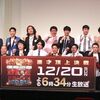 今ごろ感想かい？「Ｍ－１グランプリ２０２０」