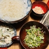 冷たいおいしさを求めて：ダニエル氏の飲み物事情
