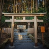 磐座幻想・大神神社から玄賓庵への道