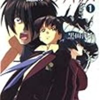 無限のリヴァイアス 感想 よかった点 ちょっとした不満点 うさるの厨二病な読書日記