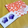 星のマグネットピアス