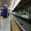 銀座線運休23 2018・5・3 表参道駅→青山一丁目駅