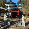 【鹿児島県鹿屋市】神徳稲荷神社　初詣行ってきました。