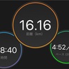 2017/02/23 ペース走16km