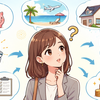 AIと貯蓄：⑩ AIと貯蓄まとめ