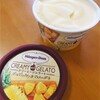 ハーゲンダッツ　クリーミージェラート　ゴールデンパイン＆マスカルポーネ