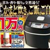 あすか製薬の評判を就活 転職目線で調査 年収は高いけどブラック 就活女子さおのブログ