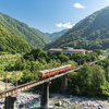 秋の立山へ