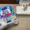 １ヶ月ぶりでも特に何も変わらずｗ。