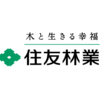 古河林業の家を好き勝手にレビュー へーベルハウス建築記 神奈川県川崎市