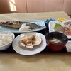 北海道小樽市/【北海道グルメ】青塚食堂さんで炭火でふっくらと焼かれたニシンを食べて来ました。