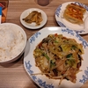 肉野菜炒め定食。バーミヤン