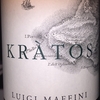 Kratos Cilento Fiano Luigi Maffini 2016