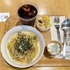 【旭川市】ドリンクやサラダが付いてお得！『BOOKMARK CAFE』のあさりとしめじの和風パスタ