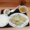 肉野菜炒め定食食べ比べ 日高屋vsれんげ食堂