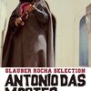 『アントニオ・ダス・モルテス』(1969）グラウベル・ローシャ：脚本・美術・監督
