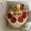 イベントケーキ