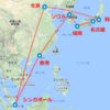 ビジネスクラスが1区間9,000マイル！【63,000マイルで飛ぶ東アジア・東南アジア2泊3の弾丸旅行まとめ】