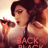 【映画・音楽】『Back　to　Black　エイミーのすべて』～天才シンガー、エイミー・ワインハウスの光と影～