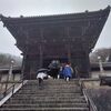 【西国三十三所巡礼】八番・長谷寺
