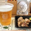 『出張マルエフ横丁 in 石川』  片町きらら