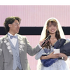【速報】“ばんばんざい”るな&"エスポワール･トライブ"はんくん、結婚発表「この人しかいないと心の底から思いました」