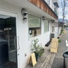 容赦なき暑さに勝るカラダの火照り