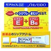 抗がん剤から２週間＆モアリップ