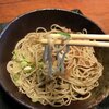 そば好きは知っている、在来種「丸岡そば」100％の二八そば、谷口屋のお揚げ、ソースカツ丼が一度に食べられる、丸岡二八そば大宮亭
