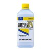 健栄製薬の消毒用エタノールIPと消毒用エタノールIPAとの違いについて調べたがどちらも中身は同じだった