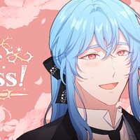 その悪女に気をつけてください 韓国版漫画 原作小説を無料先読み ピッコマ 大好き Webtoon