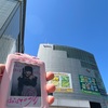 心の水族館