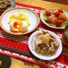 小皿料理をいろいろ。