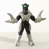 HGシリーズ ウルトラマン 6 超戦士誕生編(再販) ザム星人