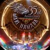 浜田麻里 【30th Anniversary Mari Hamada Live Tour -Special -】