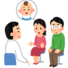【アラサーの実録】不妊治療の話