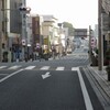 大晦日