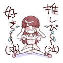 限界オタクMちゃんの苦悩