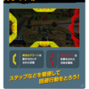 遊戯王の絵柄っていいよねって話 ぜし論