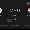 【速報】サッカー韓国代表、パラグアイ相手に2-0で勝利ｗｗｗｗｗｗ