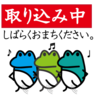 【特別お題】「10年で変わったこと・変わらなかったこと」。10年後も変わらぬように。