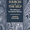 　テイラー Sources of the Self （1989） 序文