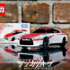 【トミカ/TOMICA】 新幹線変形ロボ シンカリオン チェンジ ザ ワールド シンカリオンCW トミカ 日産 NISSAN GT-R (E6こまち) レビュー 