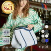 「こんばんは、朝山家です。」中村アンさん着用バッグはqbag paris！注目のネオプレン Mの魅力とは？