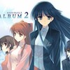 WHITE ALBUM2 幸せの向こう側　まとめ感想