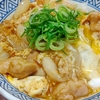 吉野家『親子丼』（期間限定）