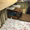 ロケバン小リフォーム・リアダイニングにベンチ＆テーブル常設と電装コンパネ移設／自作 バンコン   キャンピングカー　〜仕事と休息、その両立を狭い空間で成し遂げる〜