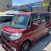 中古車リースでダイハツ　タントカスタムに月々1万円〜乗れる