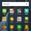 パソコンからAndroidスマートフォンの画面を表示し操作する